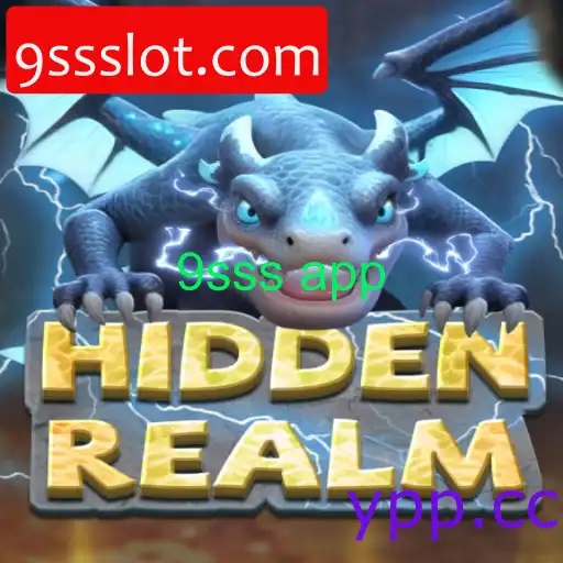 Explorando o Mundo de HiddenRealm: Um Guia Completo para Jogadores
