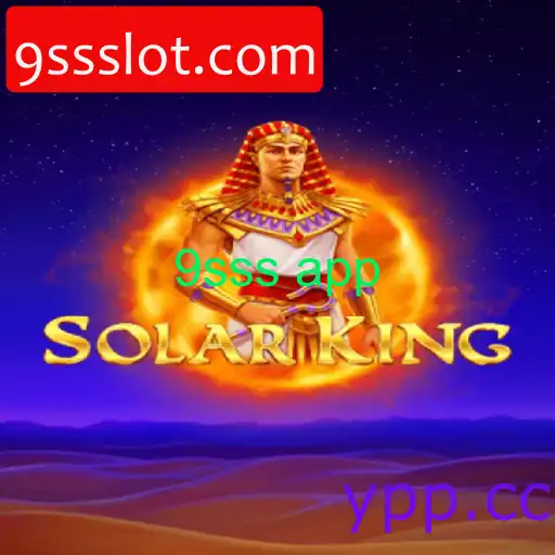 SolarKing: Uma Aventura Espacial Incomparável